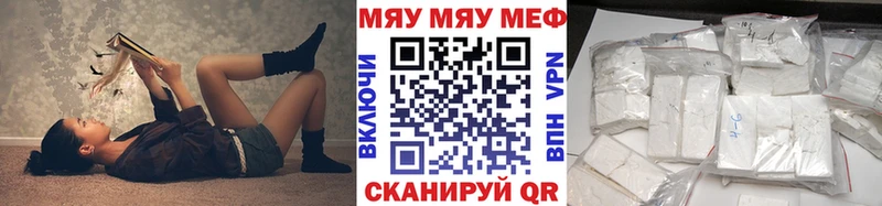 Виды наркотиков купить Ленинск Cocaine  Амфетамин  МЕФ  ГАШИШ  Конопля 