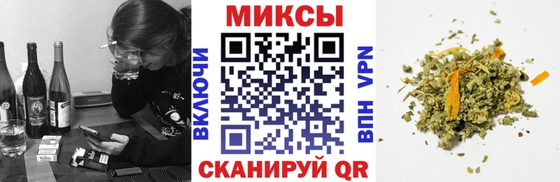 БУТИРАТ жидкий экстази цены Ленинск