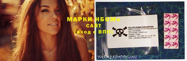 MDMA Алексин