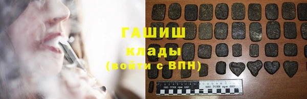 спайс Алексеевка