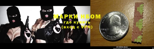 мефедрон мука Алзамай