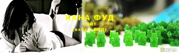 стафф Аркадак