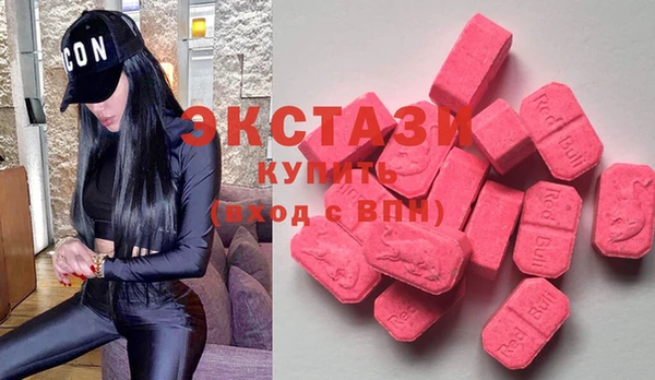 мефедрон мука Алзамай