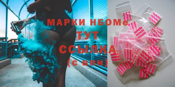мефедрон мука Алзамай