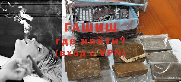 стафф Аркадак