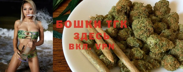спайс Алексеевка
