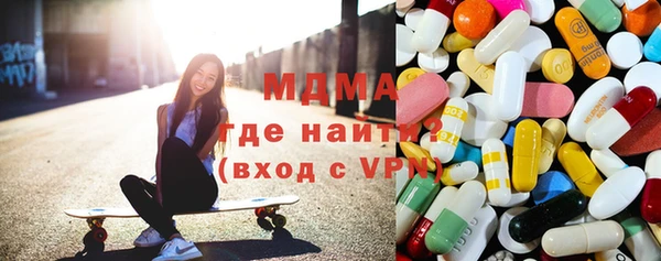 стафф Аркадак