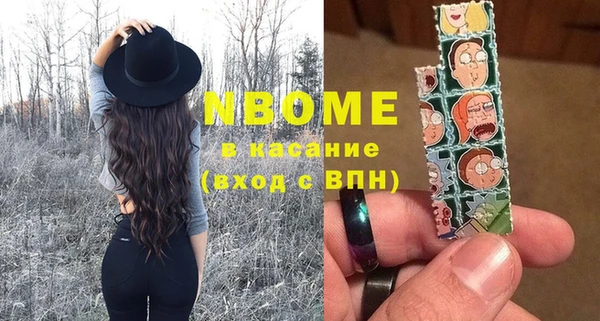 мефедрон мука Алзамай