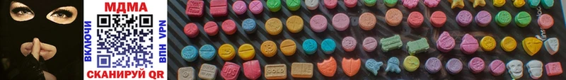 купить   Ленинск  MDMA VHQ 