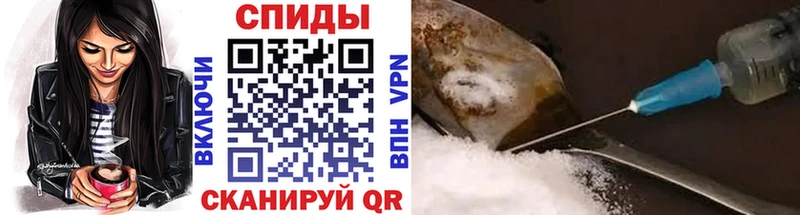 Метамфетамин Methamphetamine  магазин  наркотиков  Ленинск 